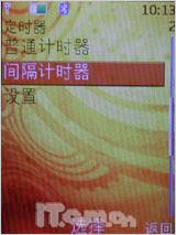  ŵĽ콢7390