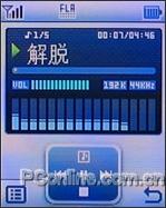 ͶֻE61ֻ1099Ԫ