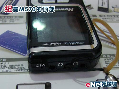 1.5Ӣʌ˫ŦM570199Ԫ