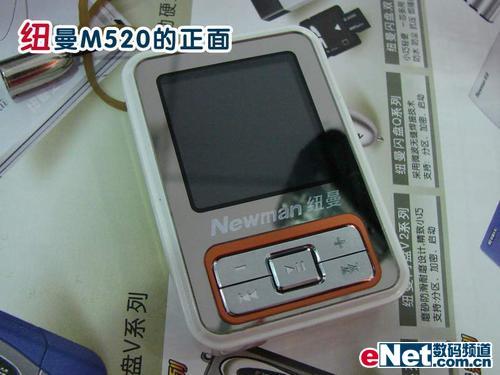 ƵͼŦM520199Ԫ
