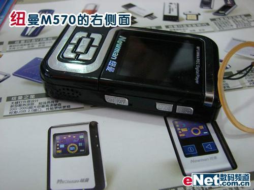 1.5Ӣʌ˫ŦM570199Ԫ