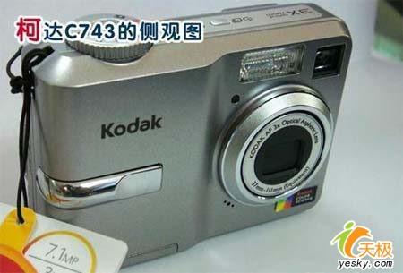 аAϵ´700W1G1400