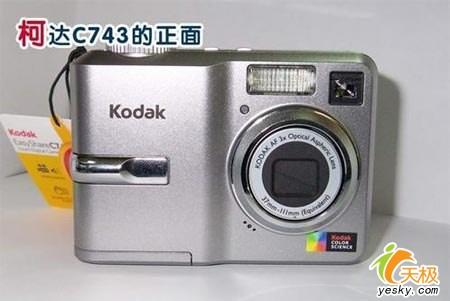 аAϵ´700W1G1400