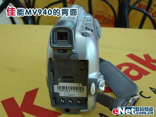 佹֧SDMV940󽵼