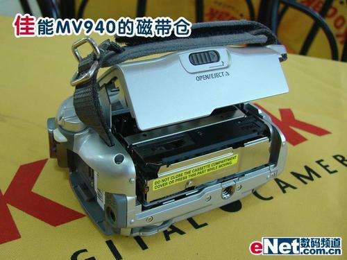 佹֧SDMV940󽵼