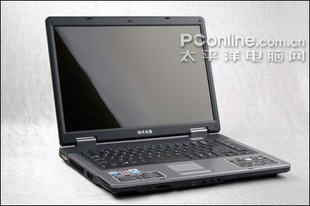 Vista L720T