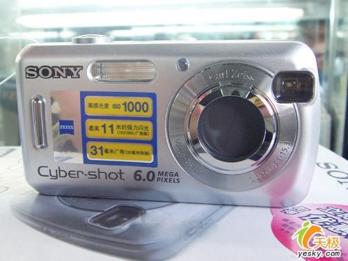 再不抢没了索尼S600数码相机特价999元