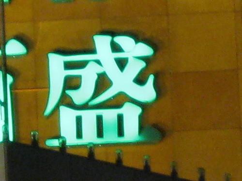 ʵʽǶȳ6ǧ