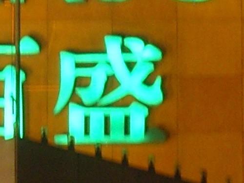 ʵʽǶȳ6ǧ