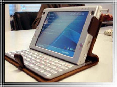 HTC+atherna+X7500