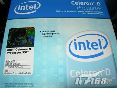 最低价只卖260元细数12月市场最超值CPU(4)