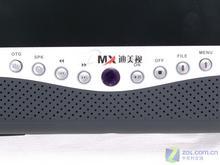 PMC-710水