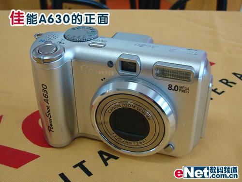 ߻800ؼA6302200Ԫ