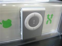 һķ06겻ǵMP3