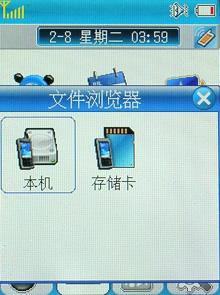 ᱡдܻE65(8)