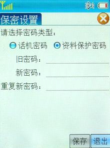 ᱡдܻE65(8)