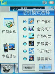 ᱡдܻE65(8)