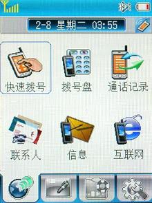 ᱡдܻE65(5)