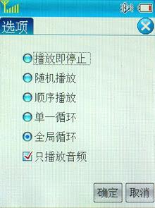ᱡдܻE65(5)