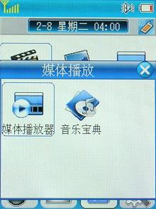 ᱡдܻE65(5)