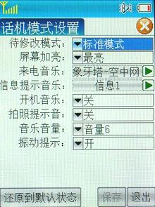 ᱡдܻE65(5)