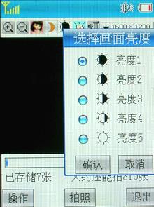 ᱡдܻE65(9)