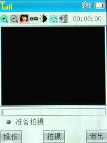ᱡдܻE65(9)