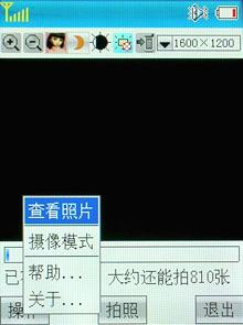 ᱡдܻE65(9)
