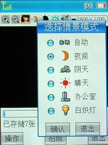 ᱡдܻE65(9)