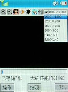 ᱡдܻE65(9)