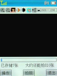ᱡдܻE65(9)