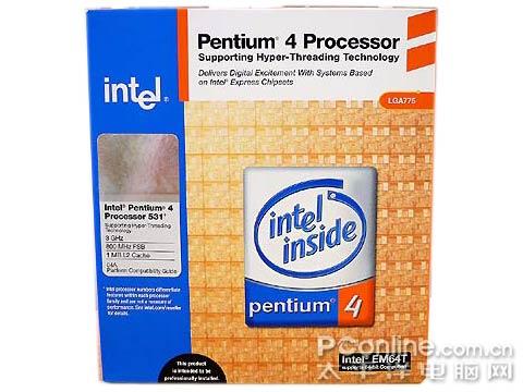 盘点2006：最值得我们记住十大精品CPU(7)