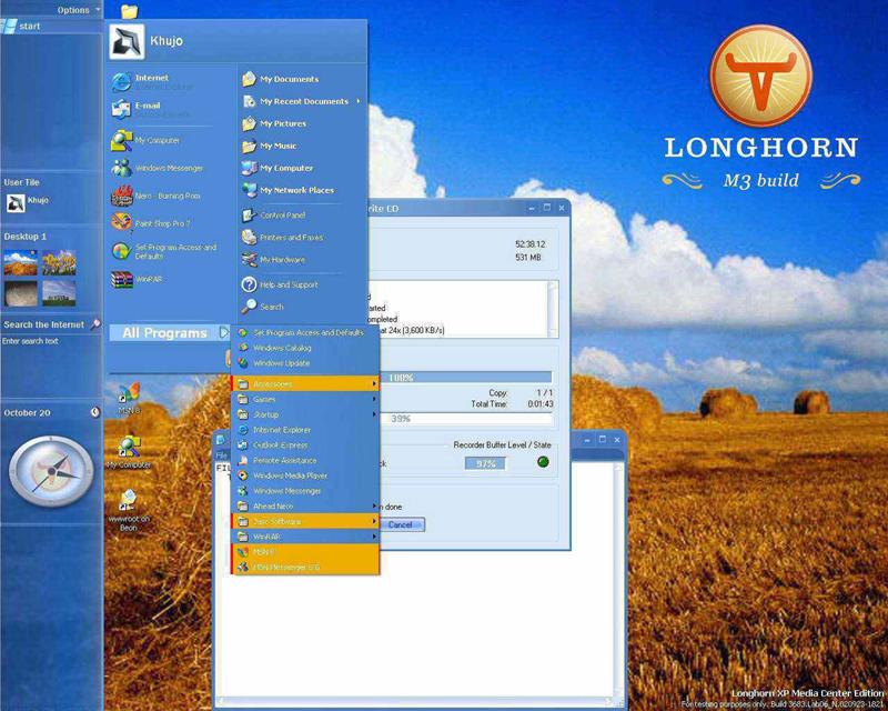 windows longhorn 早期的3683泄漏版