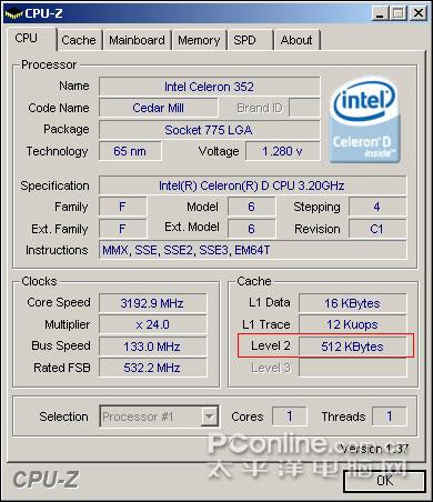 盘点2006：最值得我们记住十大精品CPU(8)