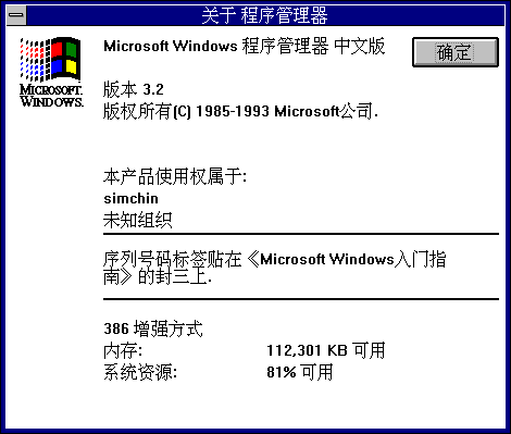 2006رһعWindows20(6)