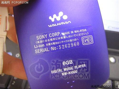 ֵӲMP3A1000ȻֻҪ1200