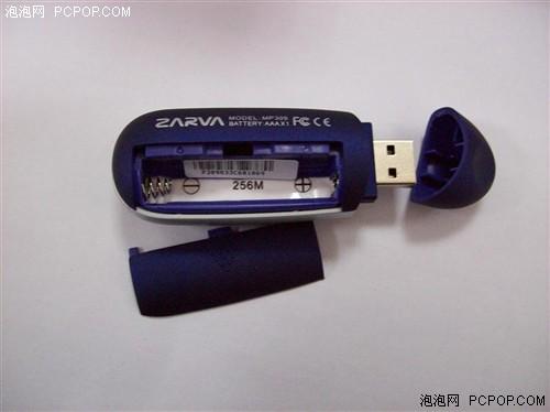 гٱͼ۳ѻMP309Ԫ