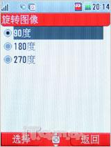 320۵ǿ ֥TX80꾡