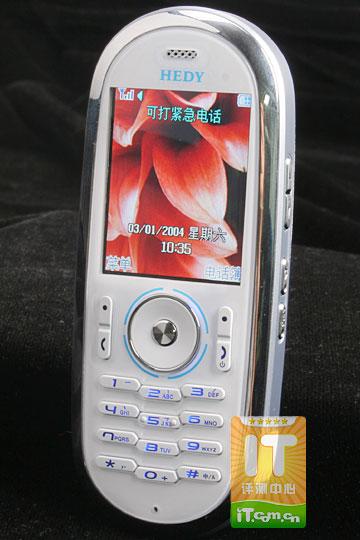 Ų ϲH777