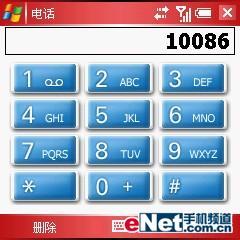 Palm»Treo750v(7)
