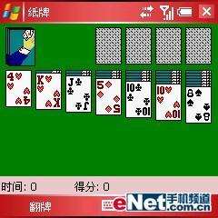 Palm»Treo750v(8)