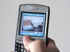 Palm»Treo750v(2)