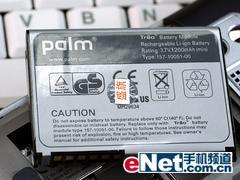 Palm»Treo750v(3)