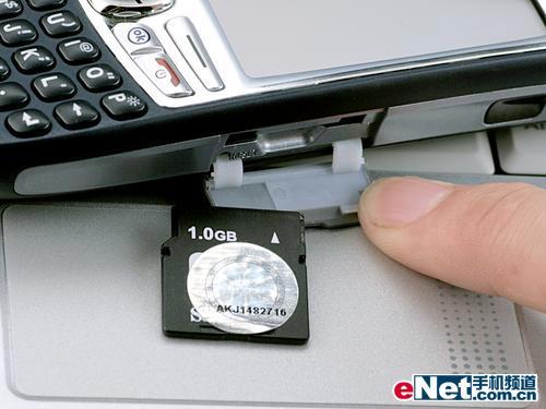Palm»Treo750v(5)