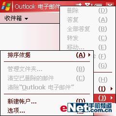Palm»Treo750v(11)
