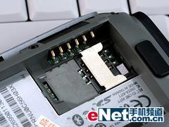 Palm»Treo750v(3)