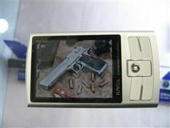 ߻ʢƵMP3Ƽ(2)