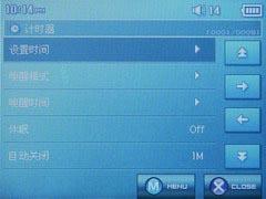 ǿmp3!COWOND2۰ײ