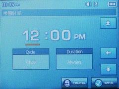ǿmp3!COWOND2۰ײ