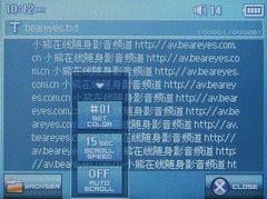 ǿmp3!COWOND2۰ײ